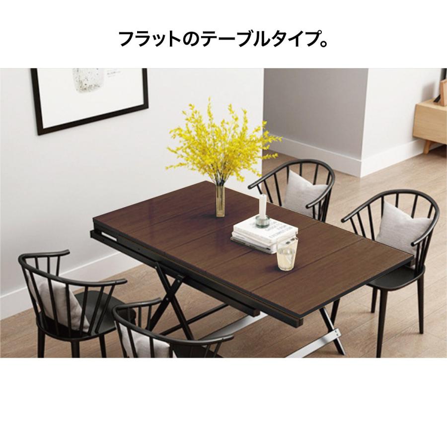 シェルフ テーブル 2WAY 棚 収納棚 おしゃれ ダイニングテーブル