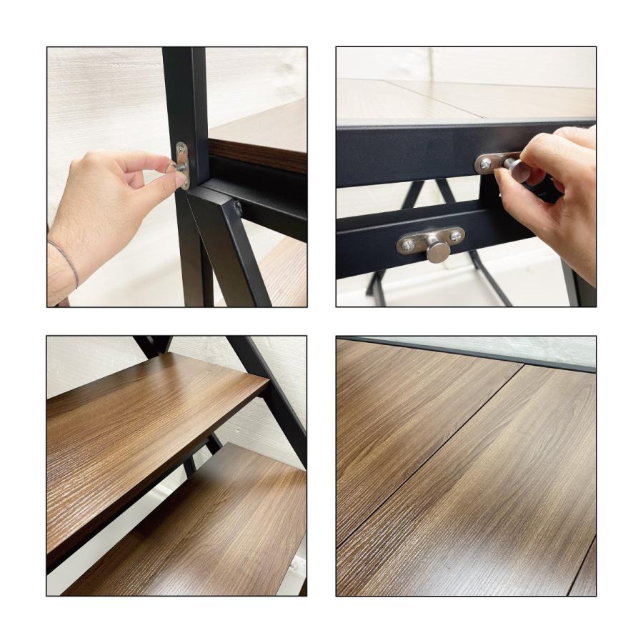 シェルフ テーブル 2WAY 棚 収納棚 おしゃれ ダイニングテーブル