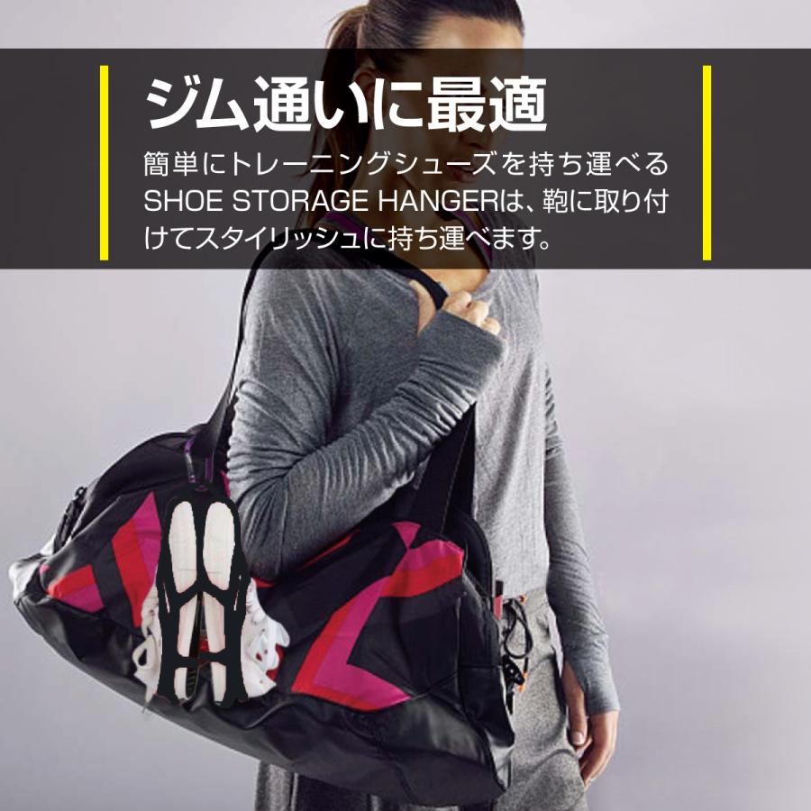 シューズホルダー シューズ入れ シューズバッグ シューズハンガー