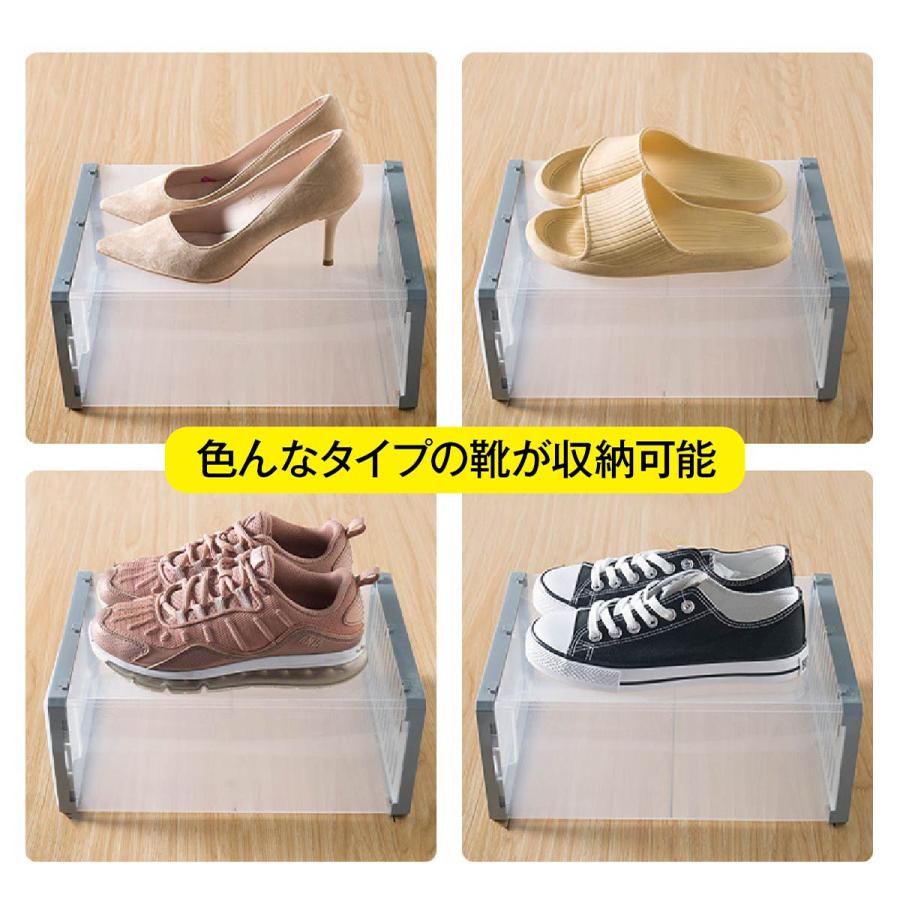 シューズボックス クリア 6個セット 透明シューズボックス 靴収納 靴箱