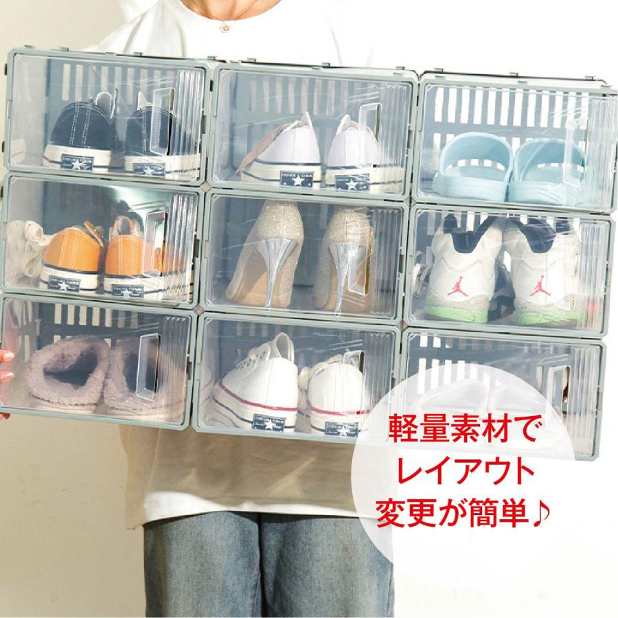 シューズボックス クリア 6個セット 透明シューズボックス 靴収納 靴箱