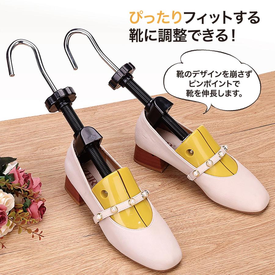 シューズストレッチャー スニーカー 2個セット 女性用 男性用 シューズストレッチャー スニーカー 2個セット 女性用 男性用