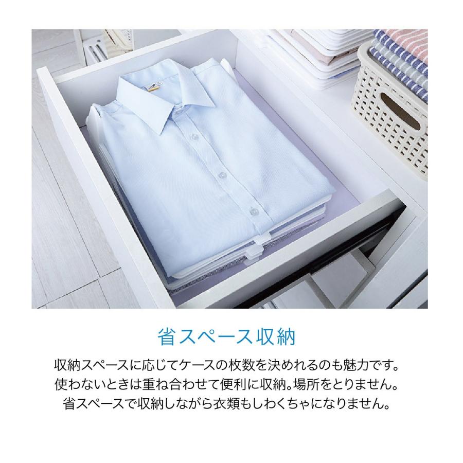 衣類収納 ボード 10個セット 重ねる収納 トレーセット 洋服 衣類