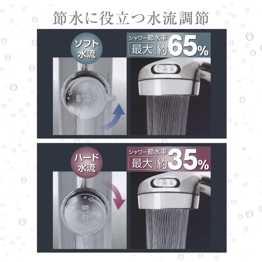 シャワーヘッド 節水 シャワー 3段階モード 65%節水 美顔 美肌 シャワーヘッド 節水 シャワー 3段階モード 65%節水 美顔 美肌