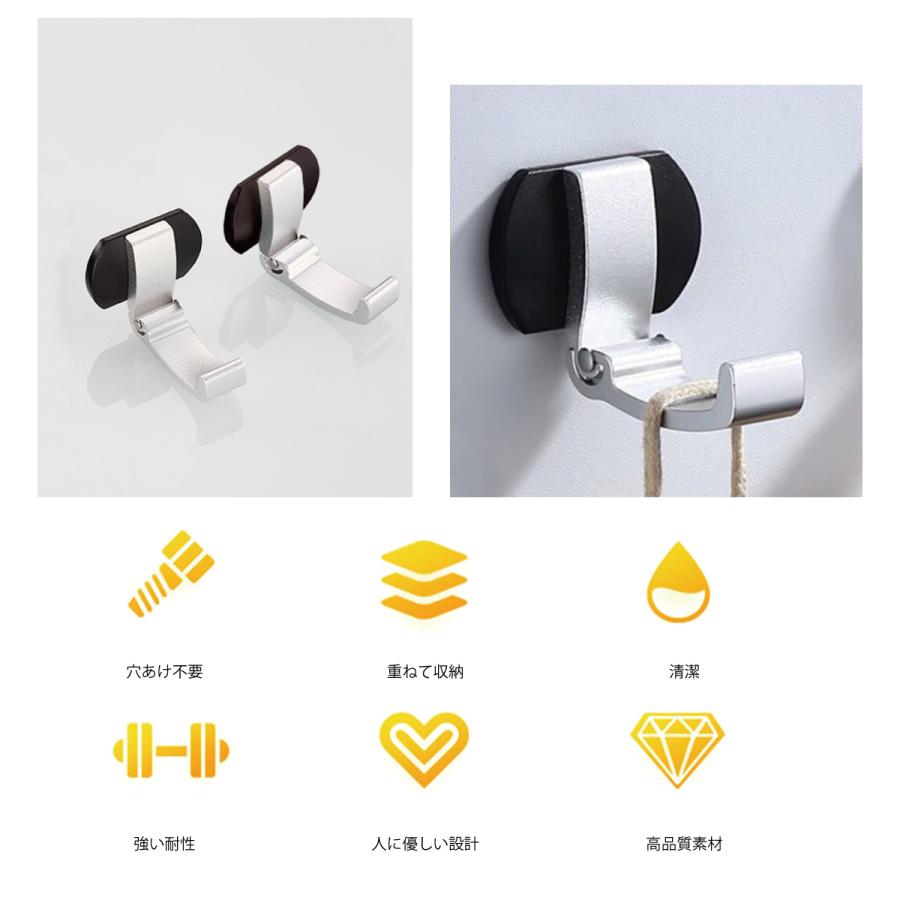 フック 折りたたみ式 2個セット ハンガーラック 壁掛け ウォールハンガー 省スペース おしゃれ 軽量 便利グッズ 便利 新生活 Single Hook Single Hook ご注文ドットコム 通販 Yahoo ショッピング