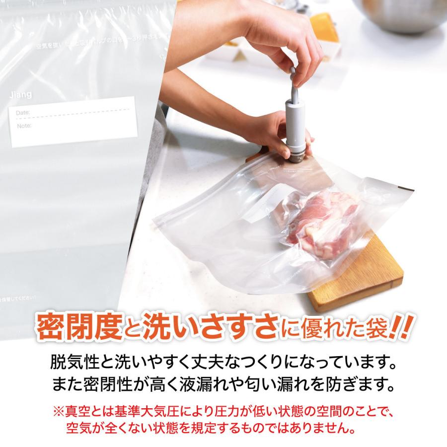 sale♪50％OFF/真空パック 袋 マチあり 10枚セット 27.6×29.8cm