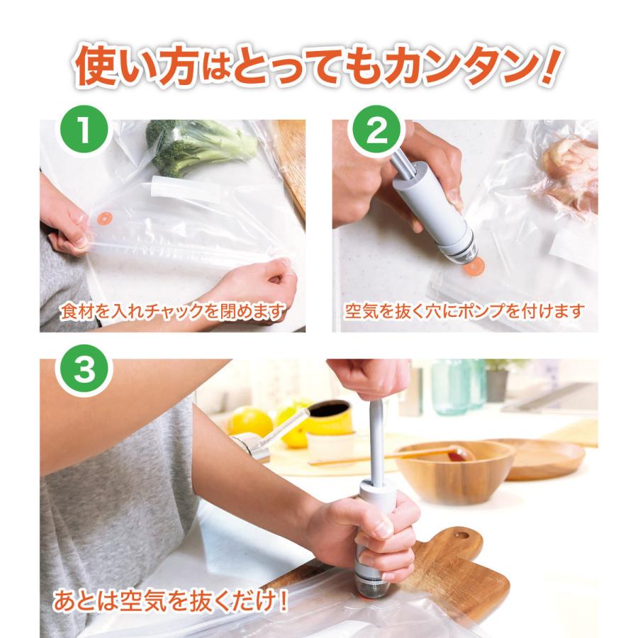 sale♪50％OFF/真空パック 袋 マチあり 10枚セット 27.6×29.8cm