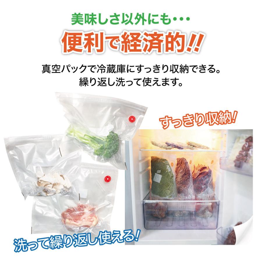 sale♪50％OFF/真空パック 袋 マチあり 10枚セット 27.6×29.8cm