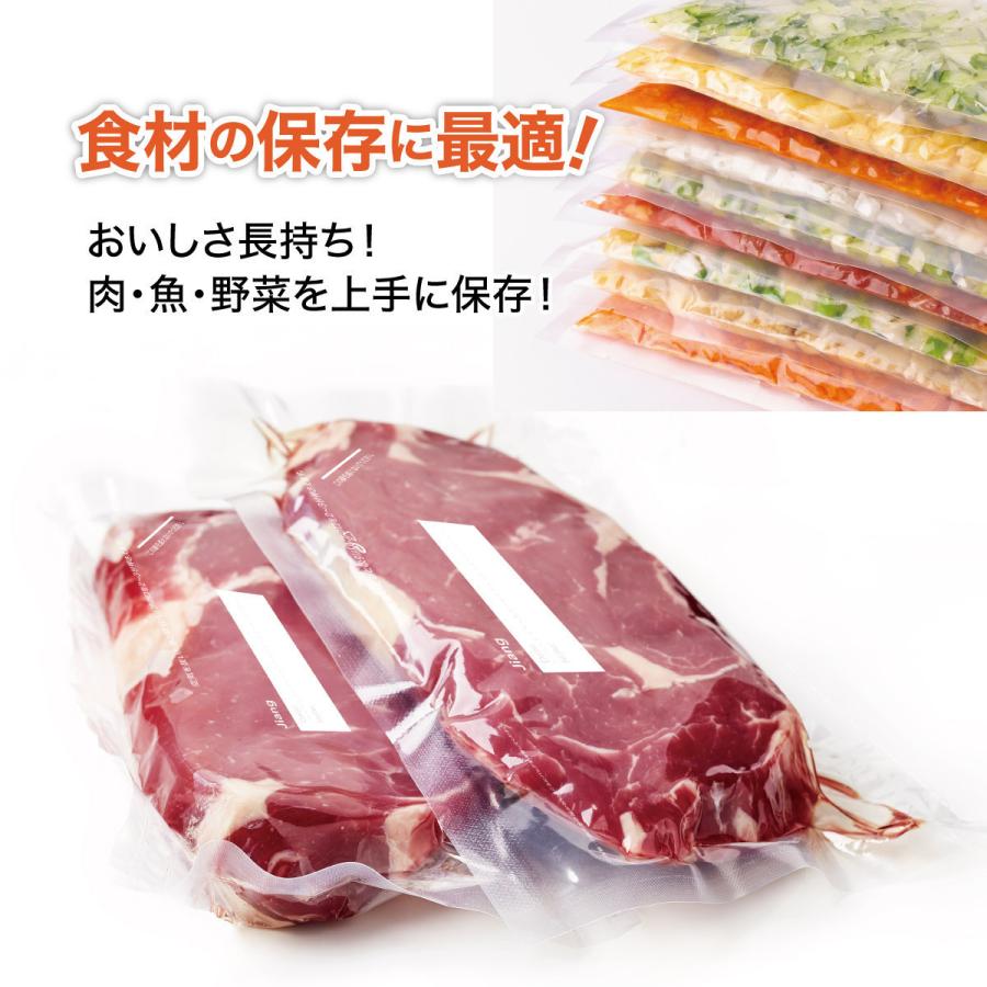 sale♪50％OFF/真空パック 袋 マチあり 10枚セット 27.6×29.8cm