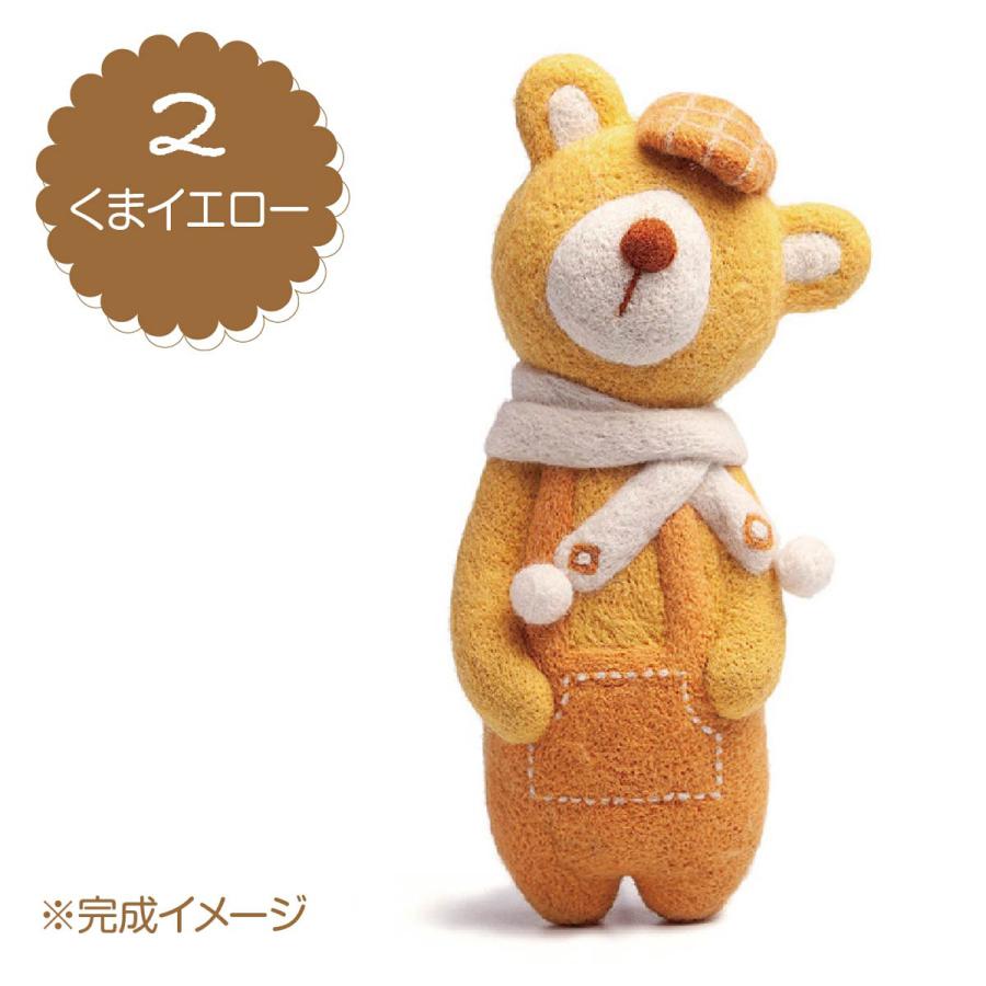 Tiny zoo 作家 羊毛フェルト テディベア ハンドメンド ぬいぐるみ 熊 Tiny zoo 作家 羊毛フェルト テディベア ハンドメンド
