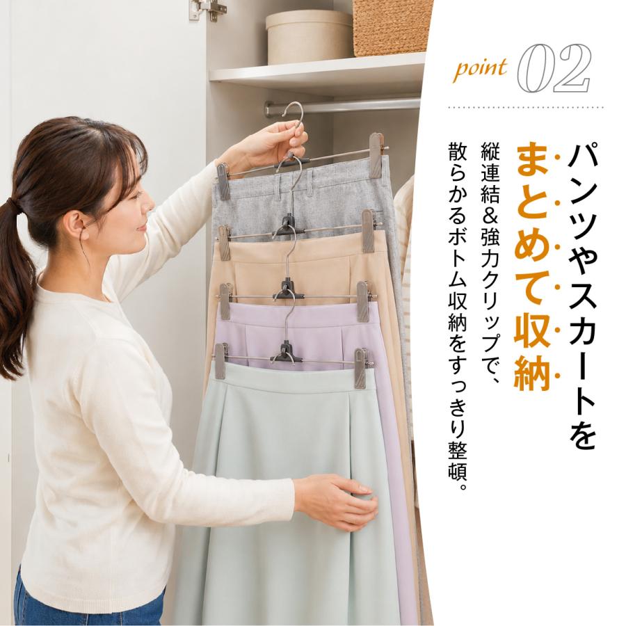 glamb Luxe hanger ズボン用ハンガー　10本 glamb Luxe hanger ズボン用ハンガー 10本 ハンガー パンツ メンズ