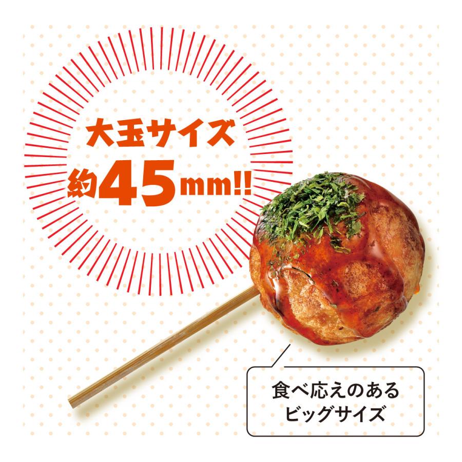たこ焼き器 45mmm大玉 着脱式 22穴 ソレイユ sl-31 : ご注文 たこ焼き器 45mmm大玉 着脱式 22穴 ソレイユ sl-31 : ご注文