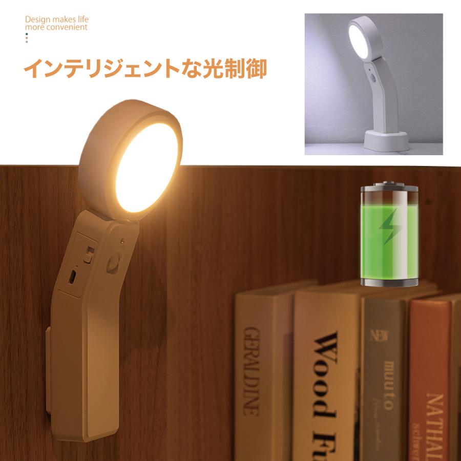 センサーライト 屋内 人感センサー付き LED ライト ハンディライト usb 感知式 照明 スタンド 小型 玄関 クローゼット 廊下 sl-919｜gochumon｜02