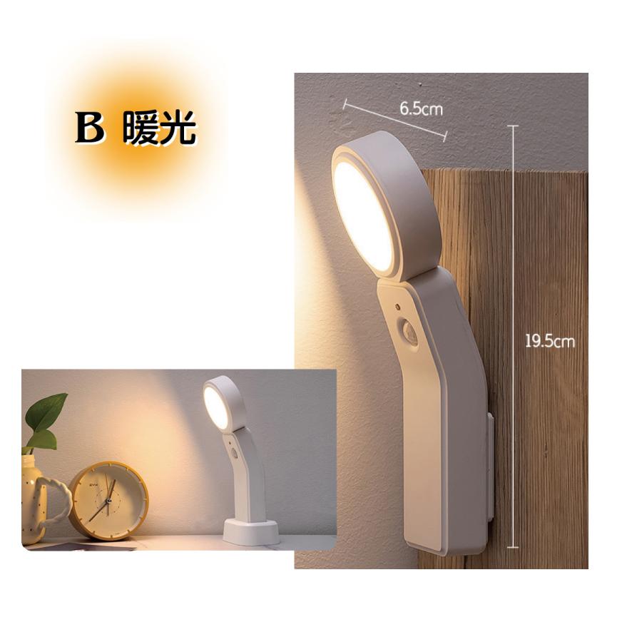 LEDセンサー玄関灯 MSP-GSL 6g7v4d0 楽天市場】LEDセンサー玄関灯MSP－GSLの通販