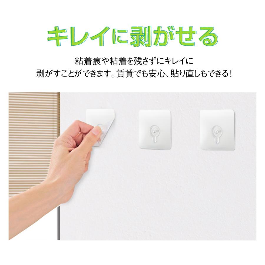 超強力 木製 フック シール 6個入り 壁 透明タイプ 耐荷重5kg はがせる 穴開けない 賃貸 繰り返し使える キッチン 粘着 引っ掛け 壁掛け Sl Hook02 Sl Hook02 ご注文ドットコム 通販 Yahoo ショッピング