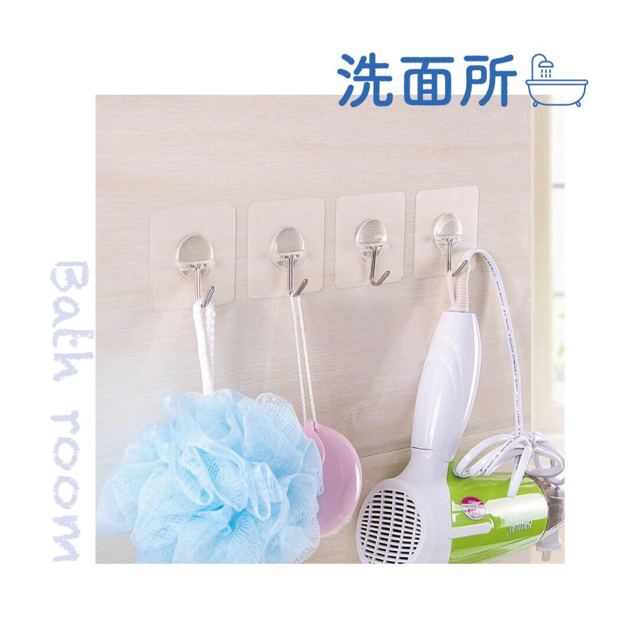 お買い得⭐️強力粘着フック14個セット超強力 はがせる繰返しキッチン 壁掛 耐水 強力 粘着フック 14個セット 超強力 はがせる 繰返し キッチン