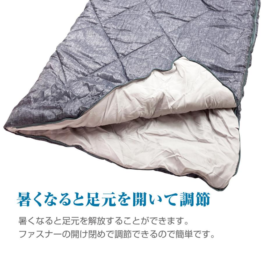 寝袋 シェラフ 二人用 洗える コンパクト クッション オール