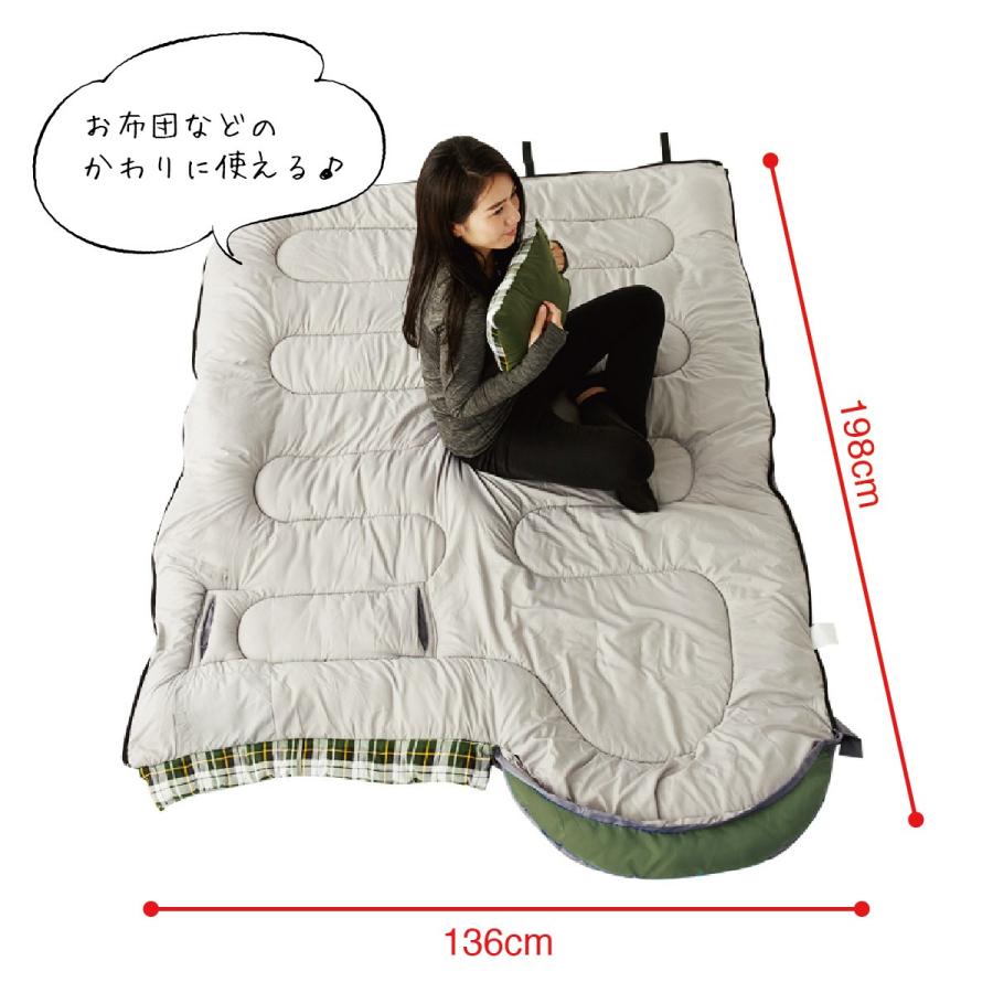 寝袋 洗える 手が出せる ねぶくろ 枕付き コンパクト キャンプ マット かわいい Sleep Bag Sleep Bag ご注文ドットコム 通販 Yahoo ショッピング