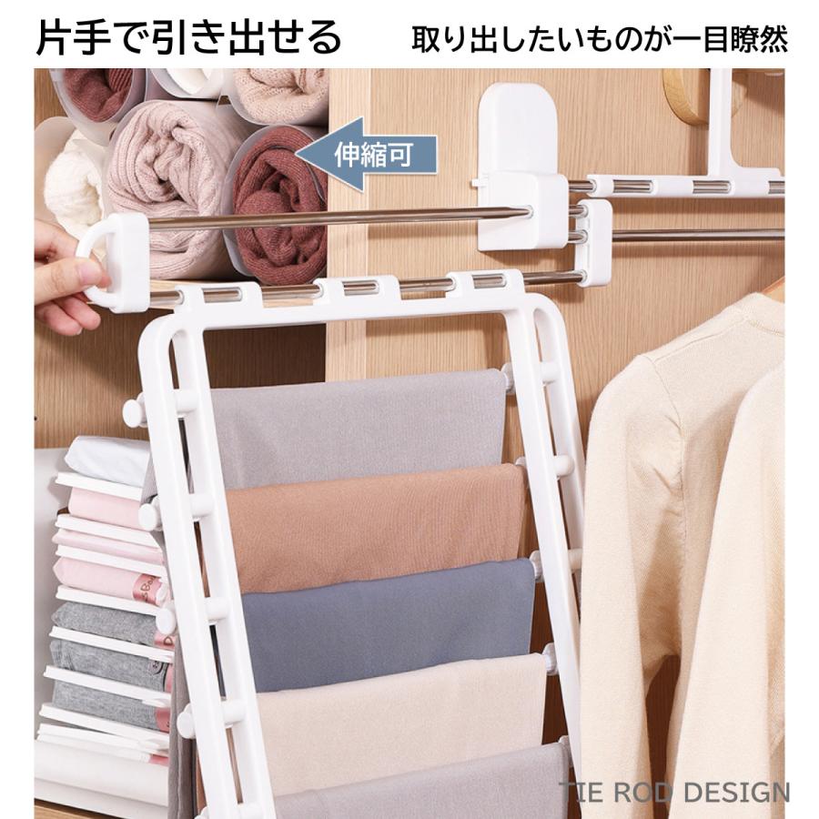 ズボンハンガー 6連 スライド式 スラックスハンガー ズボン ハンガーラック ハンガー 便利グッズ 便利 新生活 slide-hg |  | 04