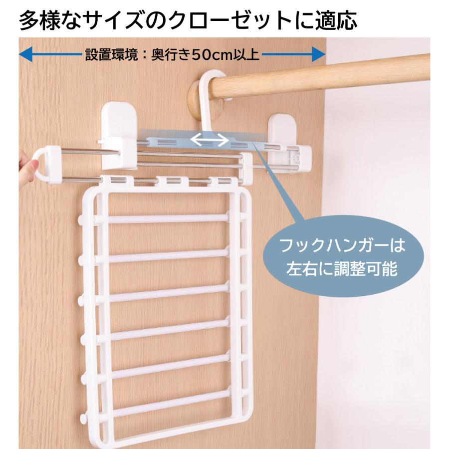 ズボンハンガー 6連 スライド式 スラックスハンガー ズボン ハンガーラック ハンガー 便利グッズ 便利 新生活 slide-hg |  | 06
