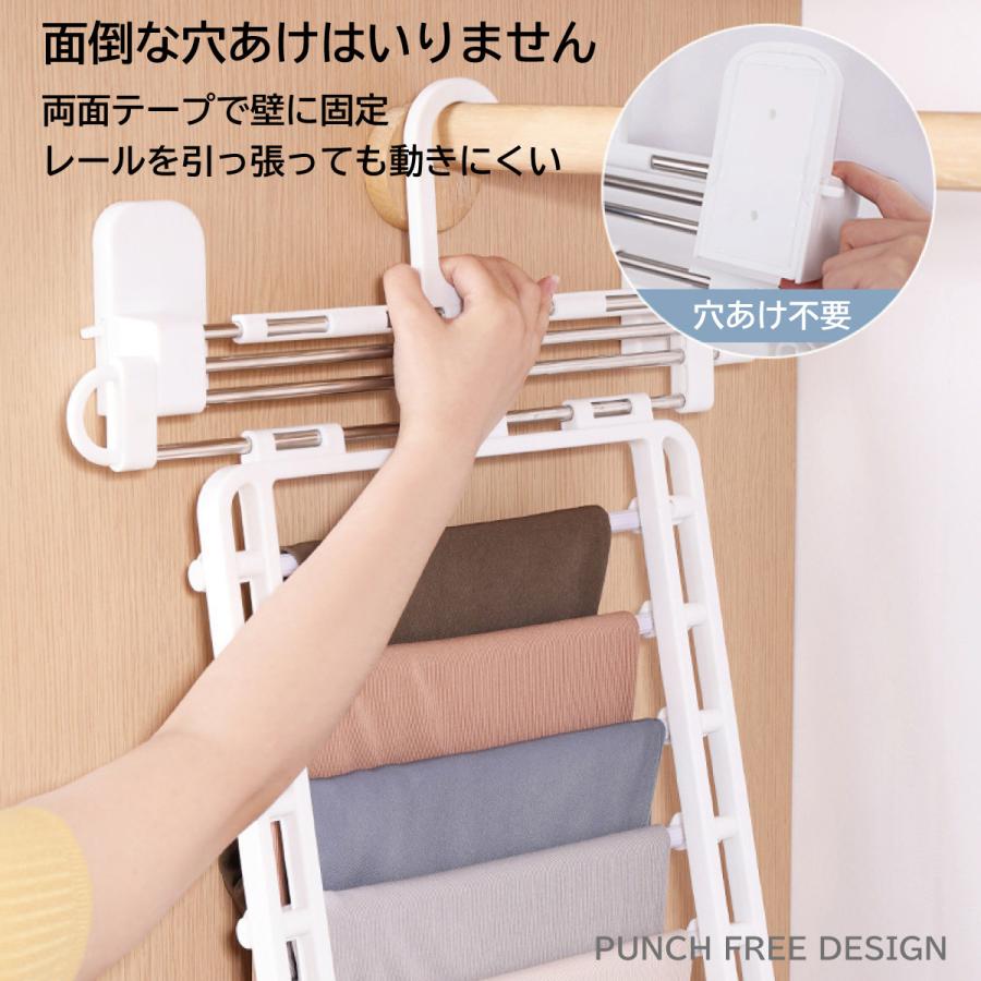 ズボンハンガー 6連 スライド式 スラックスハンガー ズボン ハンガーラック ハンガー 便利グッズ 便利 新生活 slide-hg |  | 07