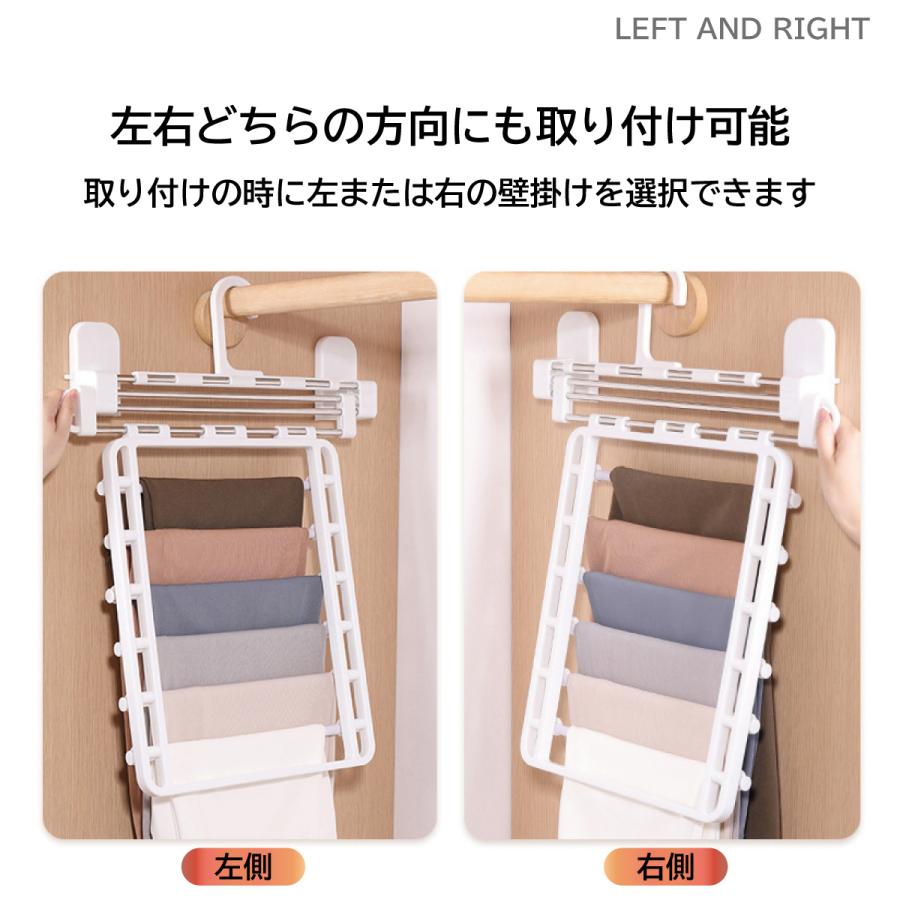 ズボンハンガー 6連 スライド式 スラックスハンガー ズボン ハンガーラック ハンガー 便利グッズ 便利 新生活 slide-hg |  | 08