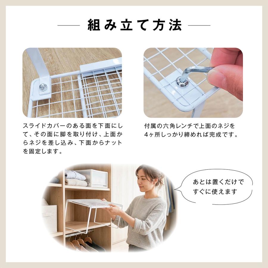 伸縮スライドラック 幅調整可能 収納ラック キッチン収納 シンク下収納
