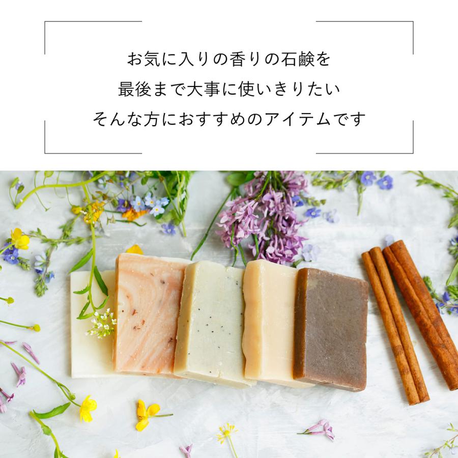 石鹸置き 石けん置き せっけん置き ソープホルダー マグネット 洗面所 キッチン おしゃれ バス 風呂 新生活 soap-std |  | 02