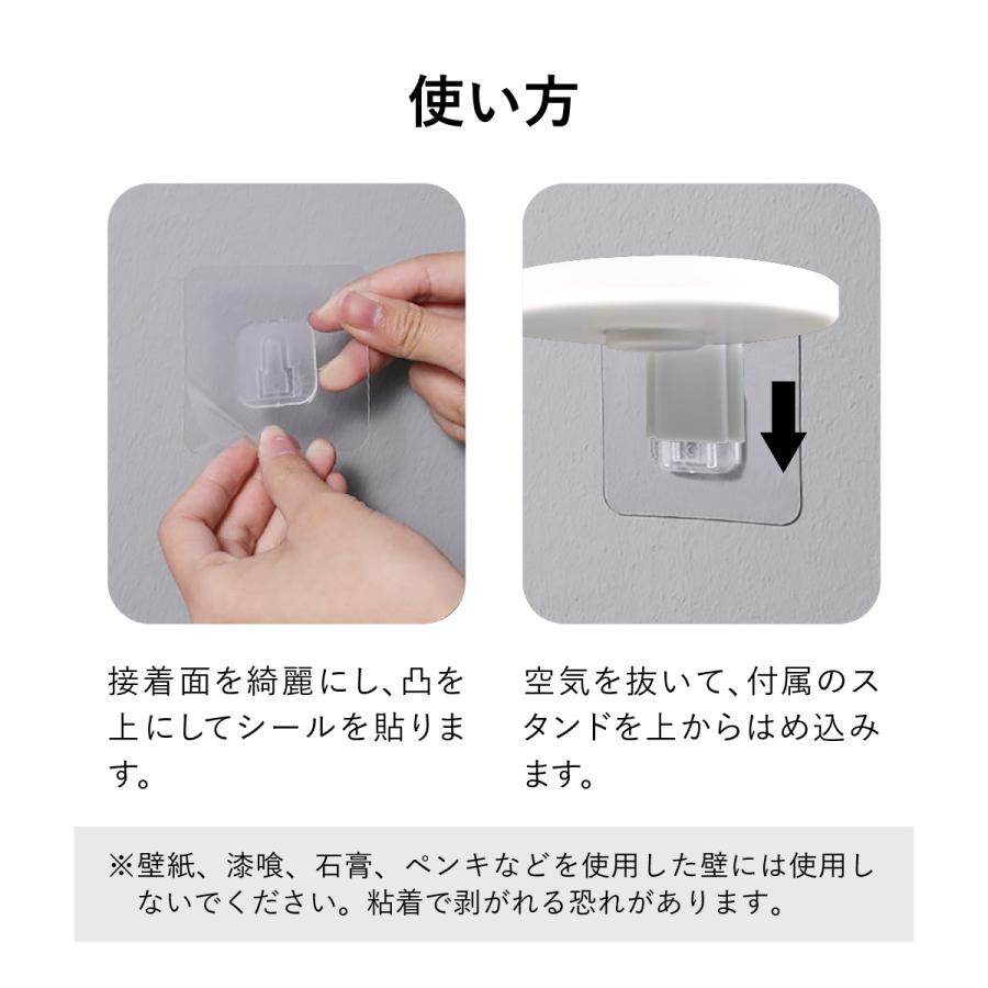 石鹸置き 石けん置き せっけん置き ソープホルダー マグネット 洗面所 キッチン おしゃれ バス 風呂 新生活 soap-std |  | 08