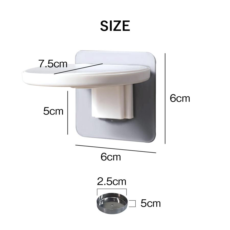 石鹸置き 石けん置き せっけん置き ソープホルダー マグネット 洗面所 キッチン おしゃれ バス 風呂 新生活 soap-std |  | 09