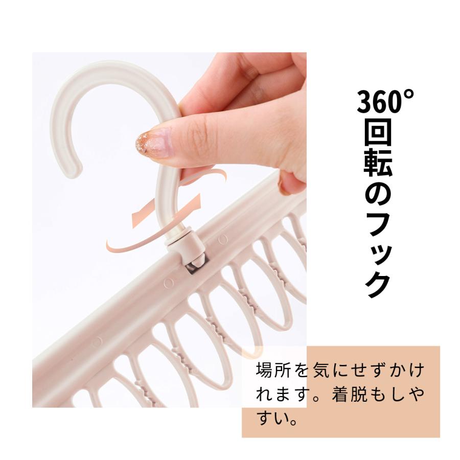 ソックスハンガー 靴下ハンガー 72足 ハンガー くつした 物干しハンガー ピンチ 収納 便利グッズ 便利 物干しハンガー ハンガーラック 新