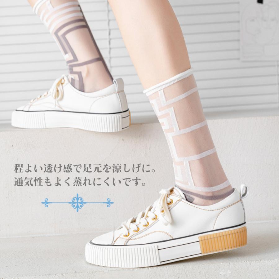 レディース 靴下 シースルー 透け柄 4足セット ソックス 涼しい