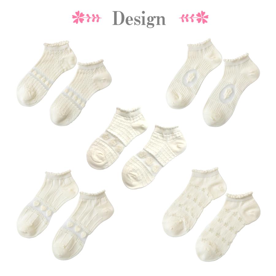 ⭐️新品、未使用⭐️靴下　5セット　レディース　かわいい　カラフル 靴下 レディース 5足セット 暖かい おしゃれ ロークルー