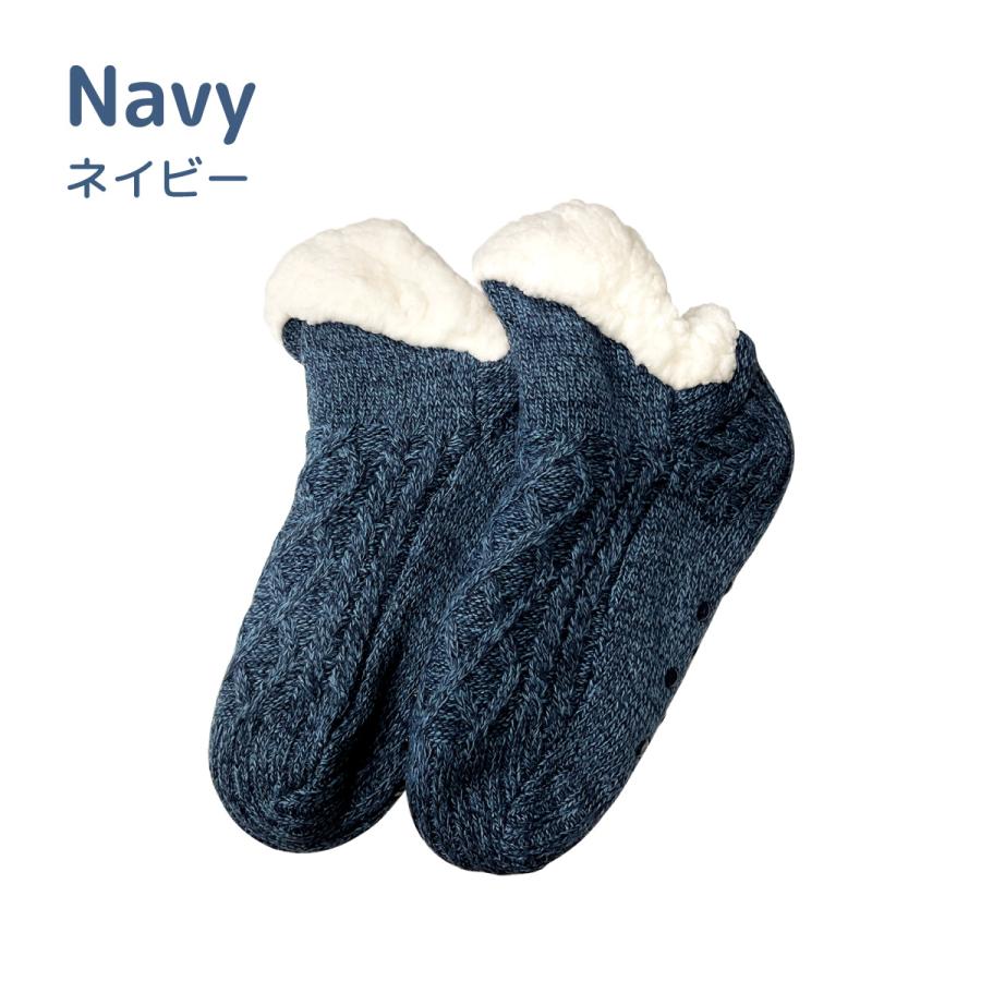 ルームソックス もこもこ レディース メンズ もこもこ靴下 ルーム