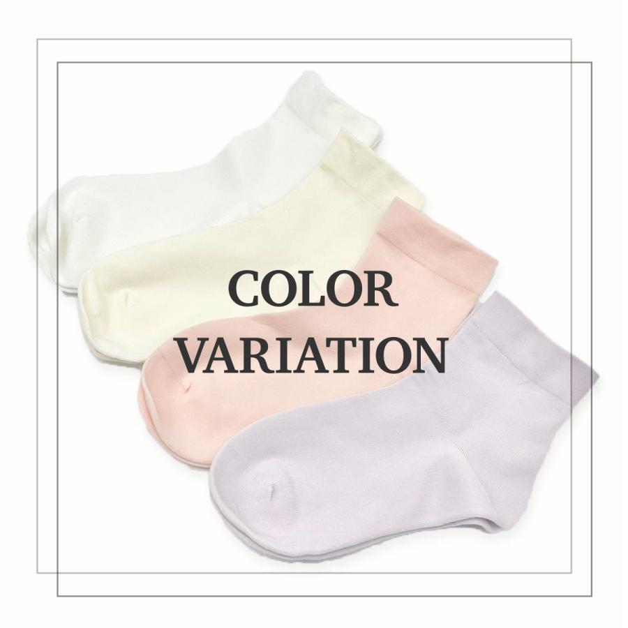 レディース 靴下 4足セット 伸縮 ソックス 涼しい おしゃれ カラフル 大人 かわいい 春夏 socks28｜gochumon｜12