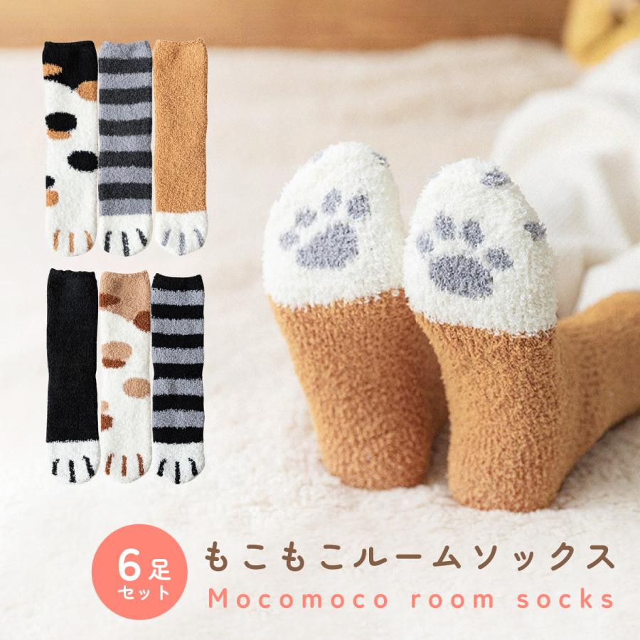 レディース 秋冬 コーラルフリース ミドルソックス かわいい 猫爪ソックス フリース 厚手 レディースソックス スリープソックス クリスマスプレゼント ID3593