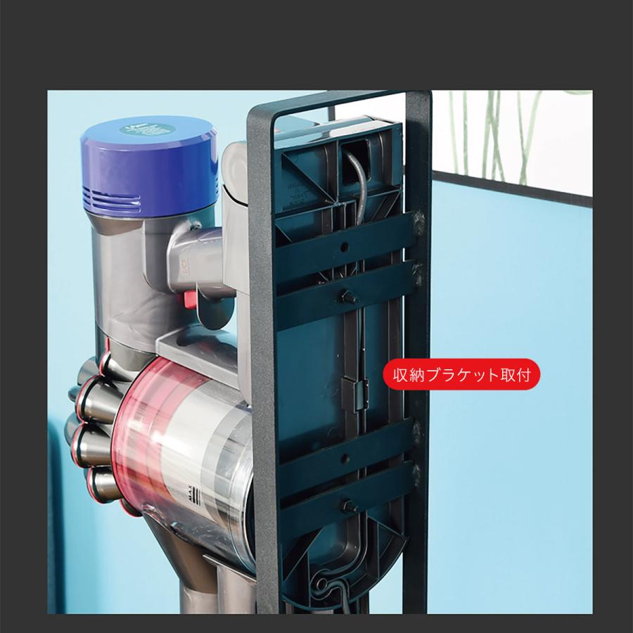 ダイソン スタンド 掃除機 収納 dyson V12 V11 V10 V8 V7 V6 ダイソン スタンド 掃除機 収納 dyson V12 V11 V10 V8 V7 V6