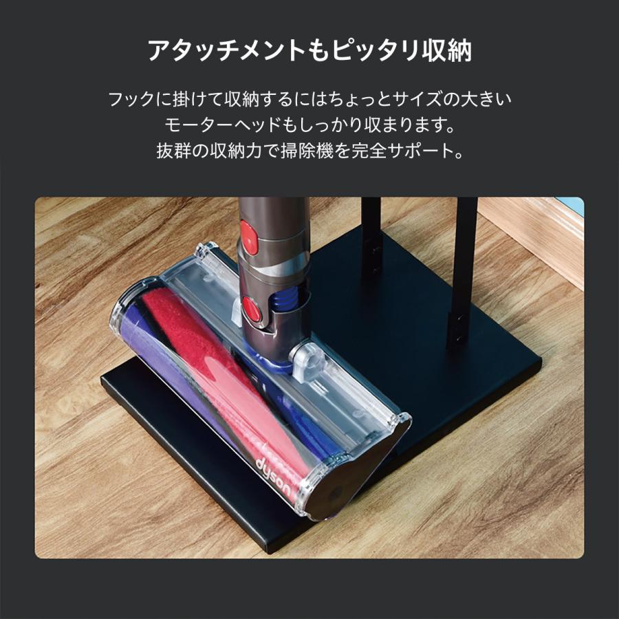 ダイソン スタンド 掃除機 収納 dyson V12 V11 V10 V8 V7 V6 ダイソン スタンド 掃除機 収納 dyson V12 V11 V10 V8 V7 V6