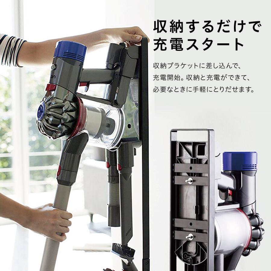 ダイソン スタンド 掃除機 収納 dyson V12 V11 V10 V8 V7 V6 ダイソン スタンド 掃除機 収納 dyson V12 V11 V10 V8 V7 V6