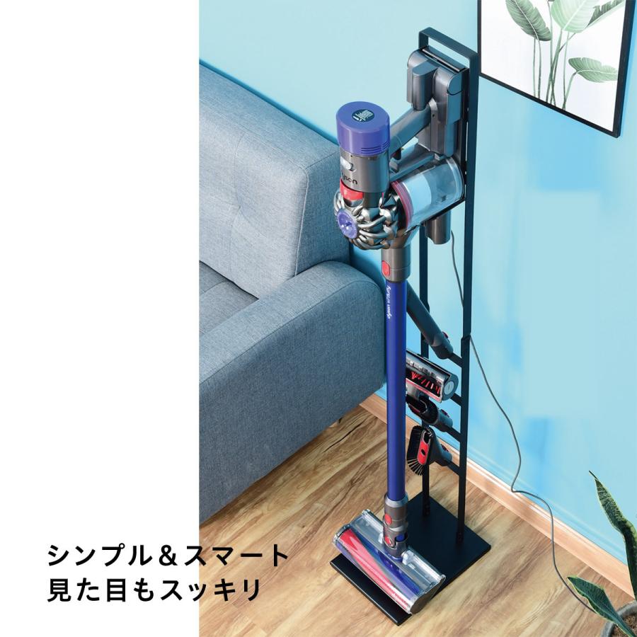 ダイソン スタンド 掃除機 収納 dyson V12 V11 V10 V8 V7 V6 ダイソン スタンド 掃除機 収納 dyson V12 V11 V10 V8 V7 V6