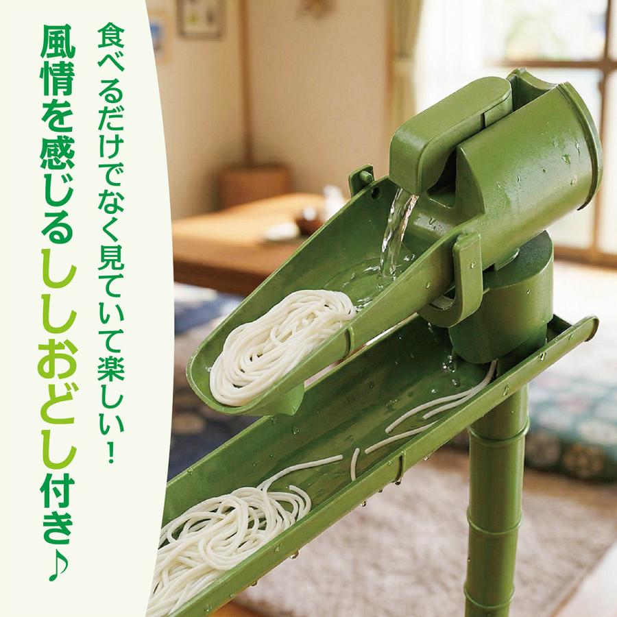 爆買 流しそうめん スライダー そうめん流し器 流しそうめん機