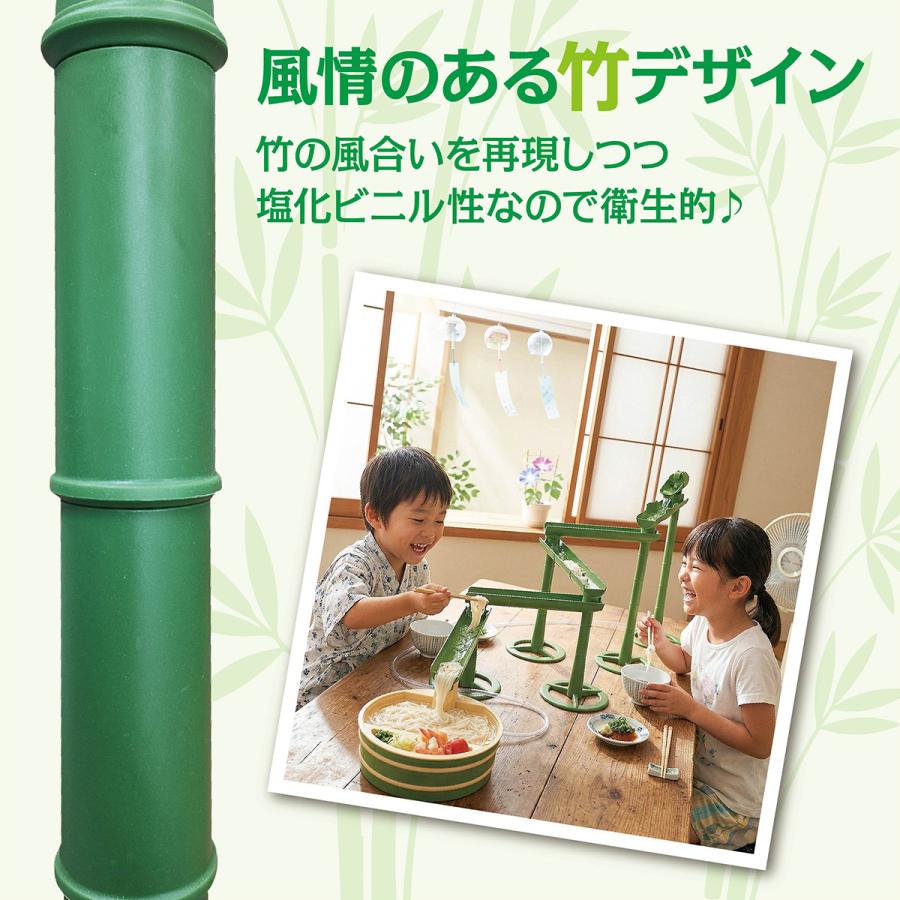 爆買 流しそうめん スライダー そうめん流し器 流しそうめん機