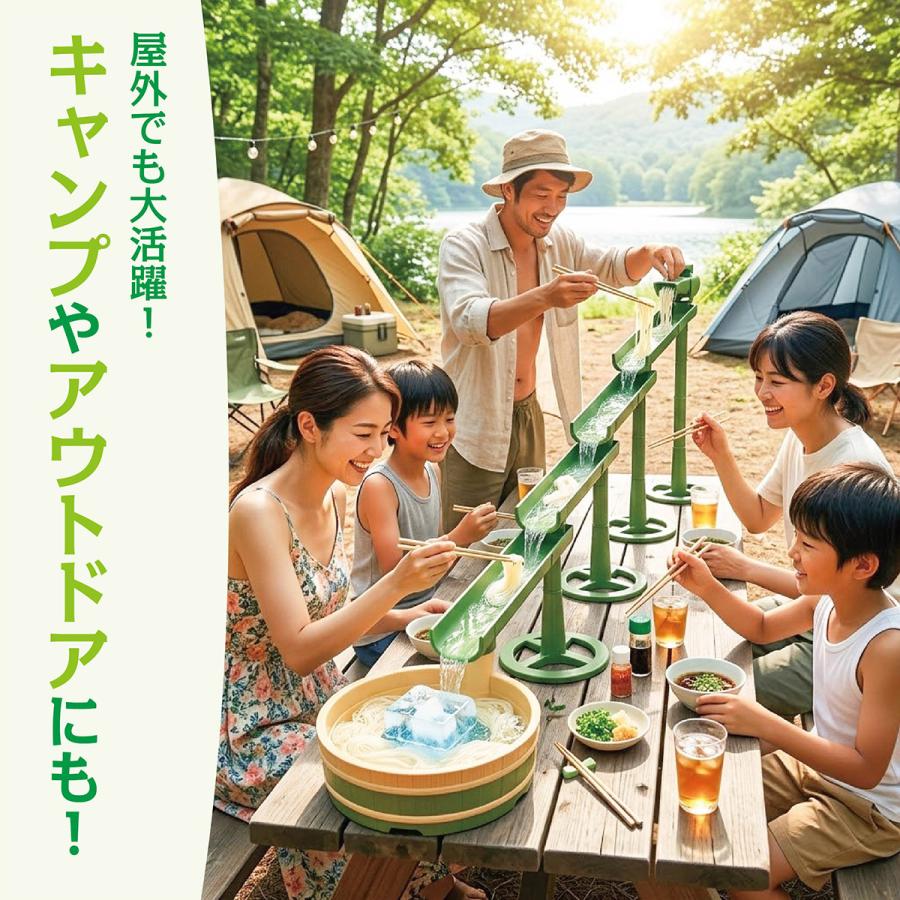 爆買 流しそうめん スライダー そうめん流し器 流しそうめん機