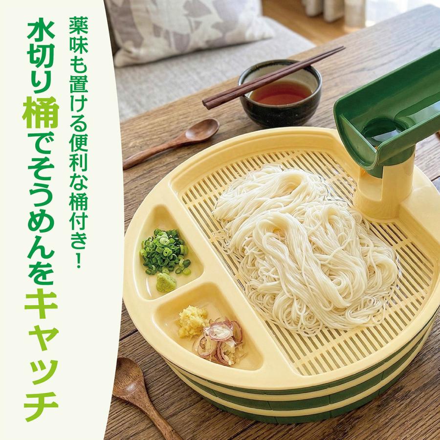 爆買 流しそうめん スライダー そうめん流し器 流しそうめん機