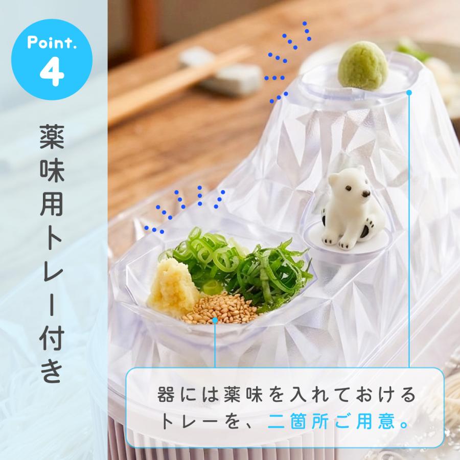 爆買 流しそうめん しろくま 流れるそうめん そうめん そうめん流し