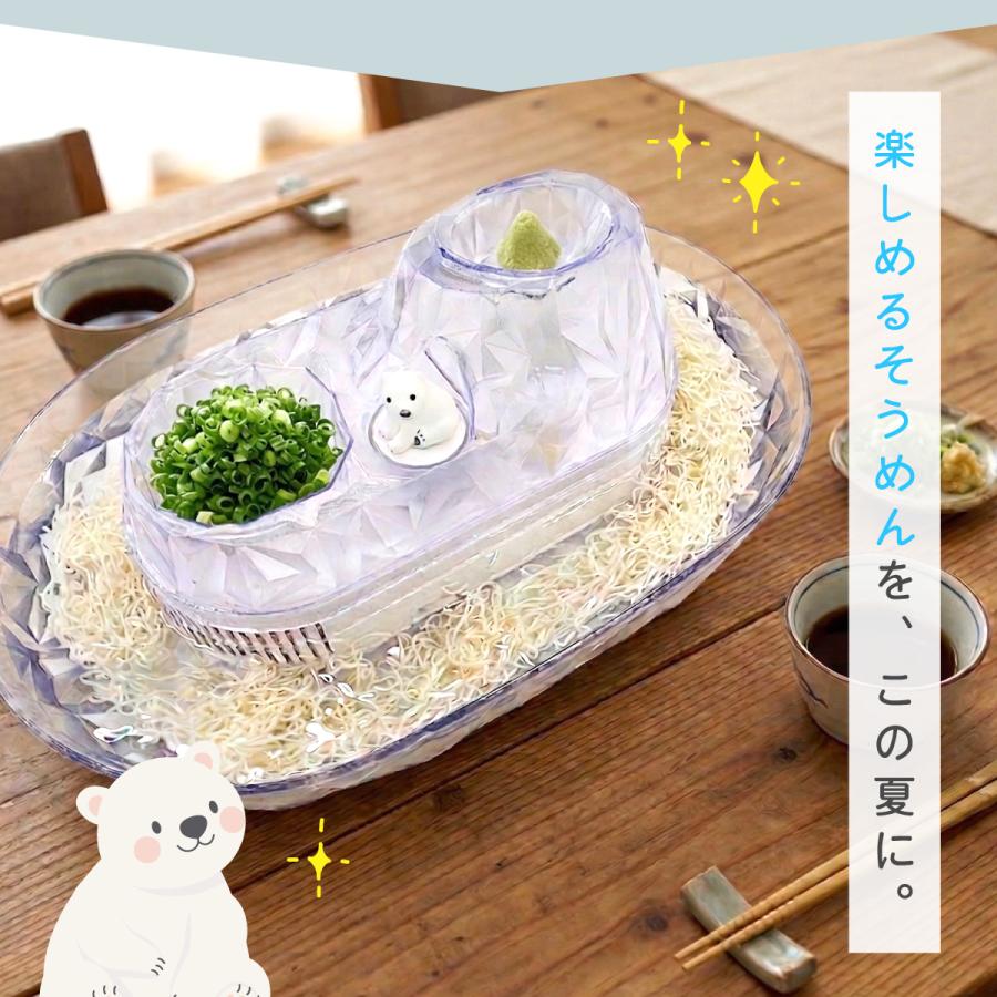 爆買 流しそうめん しろくま 流れるそうめん そうめん そうめん流し