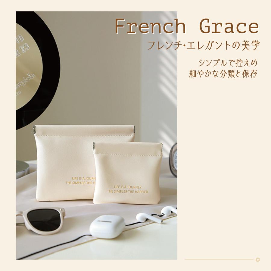 ミニポーチ 小物入れ 大小2個セット 極小 リップポーチ 小さい ポーチ