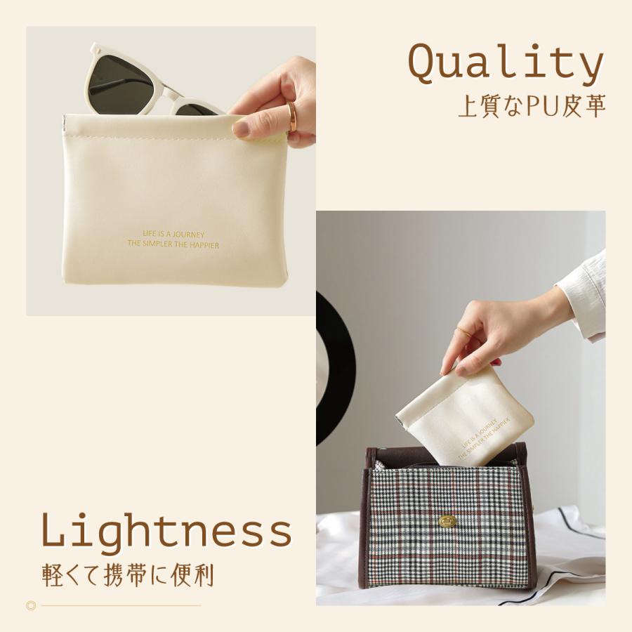 ミニポーチ 小物入れ 大小2個セット 極小 リップポーチ 小さい ポーチ コインケース 収納 アクセサリー イヤホン ケーブル かわいい  sp-pouch