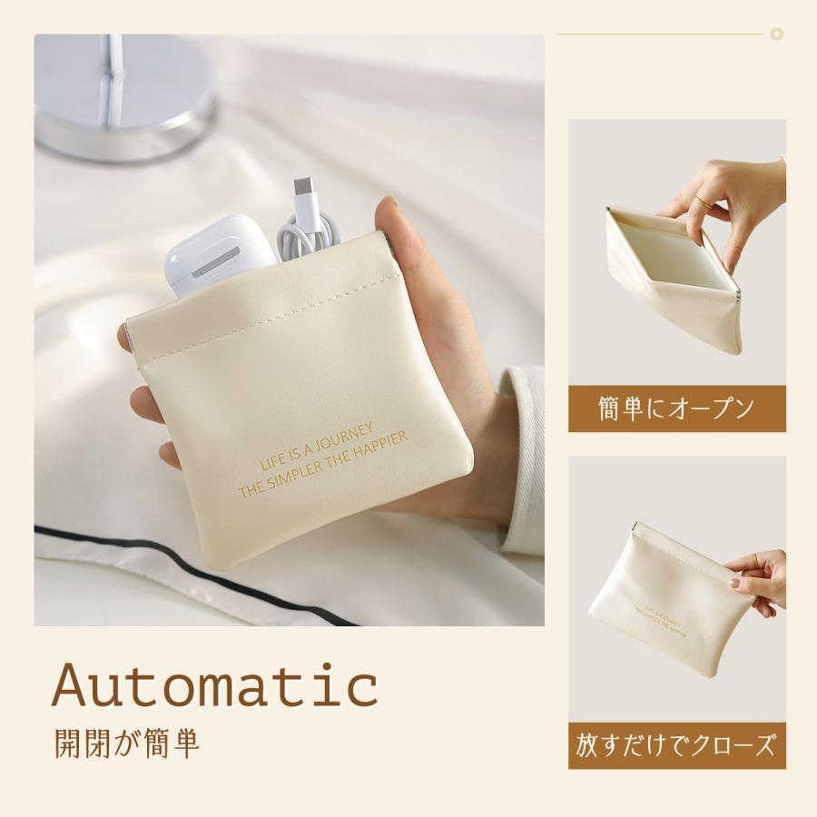 ミニポーチ 小物入れ 大小2個セット 極小 リップポーチ 小さい ポーチ