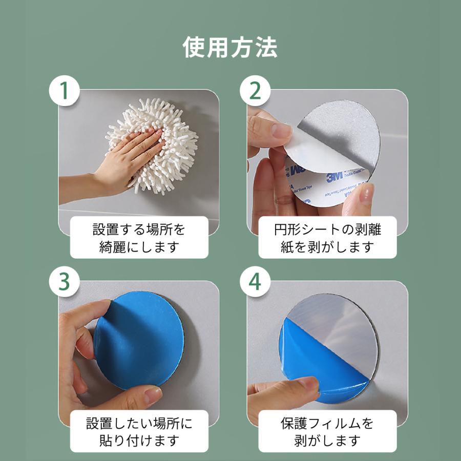 調味料ケース 調味料入れ 2個セット マグネット プッシュ式 調味料